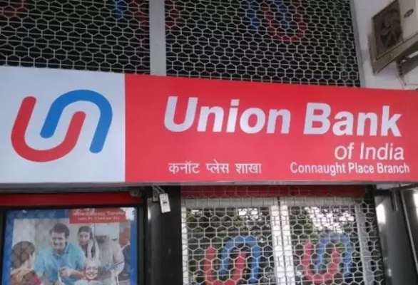 Union Bank Of India Surges On The Bse Udaipur Kiran English