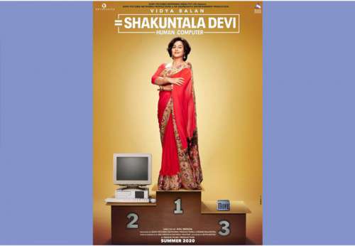 Vidya Balan Sports Short Hair As Shakuntala Devi Entertainment