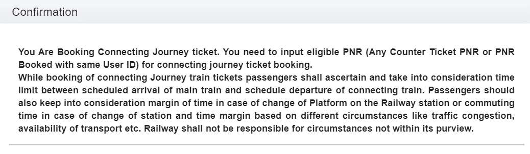  IRCTC Connecting Journey