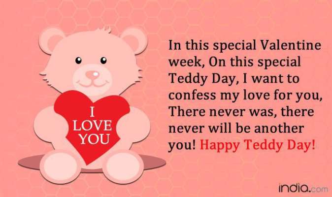 today teddy day