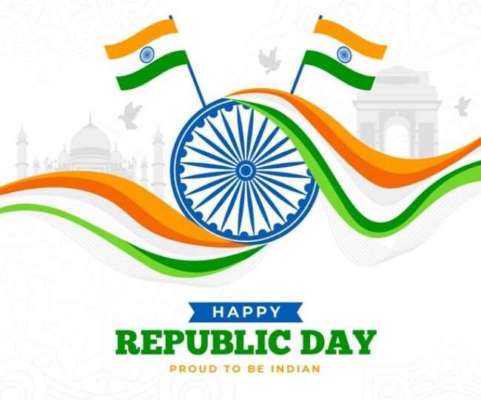 Happy Republic Day 2020 Wishes Quotes Greetings Images