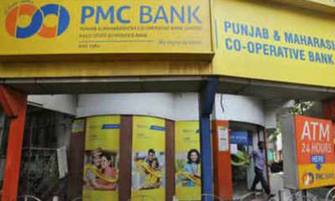 Scam Hit Pmc Bank Director And Bjp Leader S Son Held News24