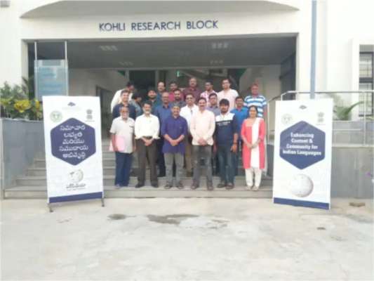 Now Read Original Telugu Wikipedia Content Thanks To Iiit H