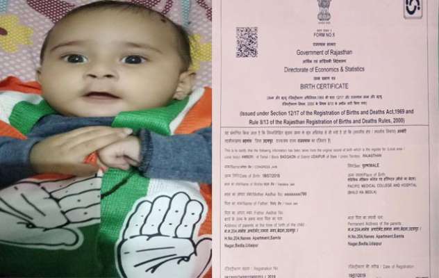 Image result for Vinod Jain, working in the media unit at the Chief Minister's office in Rajasthan, names his son 'Congress'.