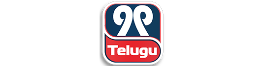 99 English Devotional News Latest 99telugu Devotional Epaper Dailyhunt Lite * mesha rasi * vrusha rasi * mithuna rasi * kataka rasi * simha rasi. 99 english devotional news latest 99telugu devotional epaper dailyhunt lite