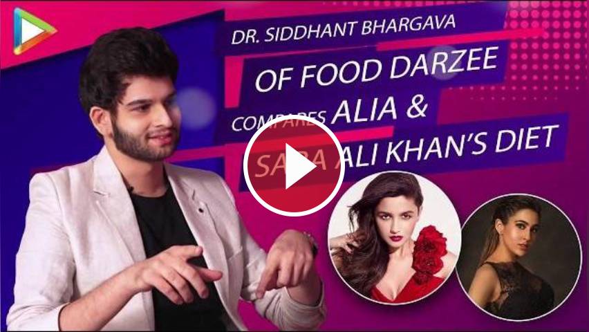 Dr Siddhant Bhargava Reveals Sara Ali Khan And Alia Bhatt S Workout Routines Tvvideo Dailyhunt Nutritionist dr siddhant bhargava explains the importance of essential nutrients, probiotic food and vitamin c in your daily diet. dr siddhant bhargava reveals sara ali khan and alia bhatt s workout routines tvvideo dailyhunt