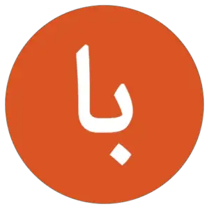 بصیرت آن لائن