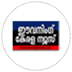 Evening Kerala News