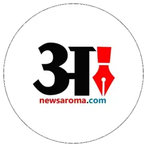 News Aroma