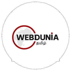 Webdunia