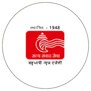 Hindusthan Samachar