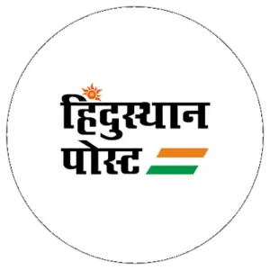 हिंदुस्थान पोस्ट