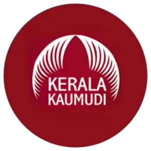കേരളകൗമുദി