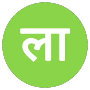 Live हलचल