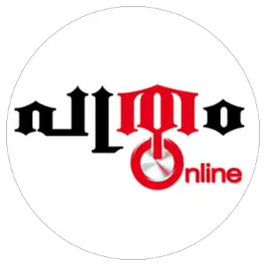 Pathram Online