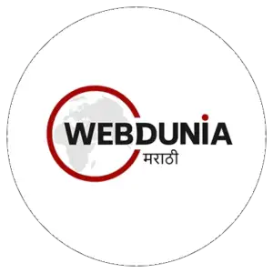 वेबदुनिया