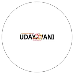 Udayavani