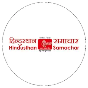 हिन्दुस्थान समाचार