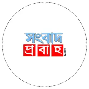 সংবাদ  প্রবাহ 