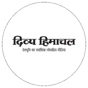 Divya Himachal