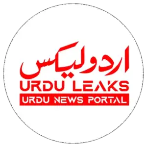 Urdu Leaks