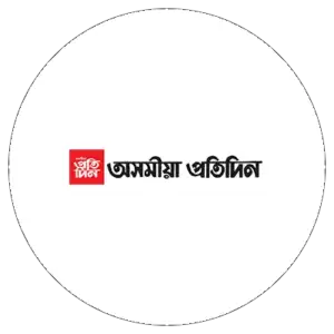 অসমীয়া প্রতিদিন 