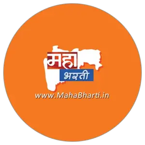 महा भरती 