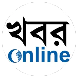 খবরঅনলাইন