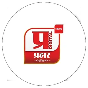 प्रहार डिजिटल