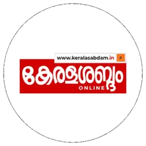 Keralasabdam