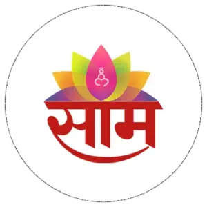 साम TV 
