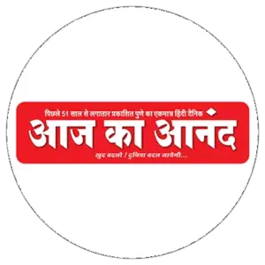 आज का आनंद 