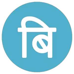 Business Sandesh