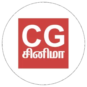 Cricglitz Cinema