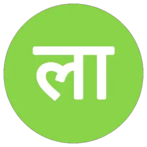 Live हलचल