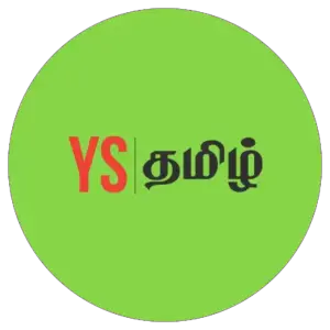 Yourstory தமிழ்