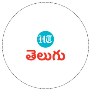 Hindustan Times Telugu