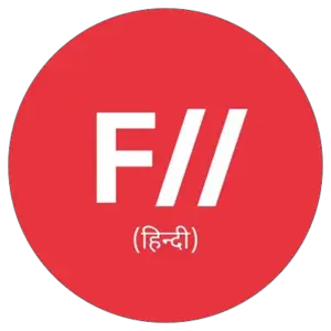 फेमिनिज़म इन इंडिया