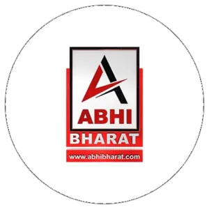 अभी भारत 