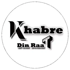 Khabar Din Raat