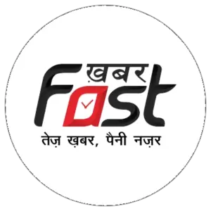 ख़बर Fast