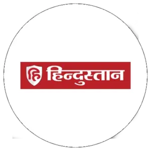 हिन्दुस्तान