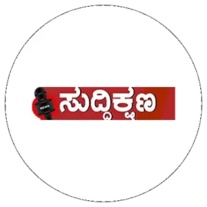 Suddikshana