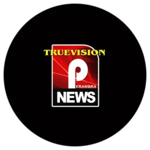 Perambranews