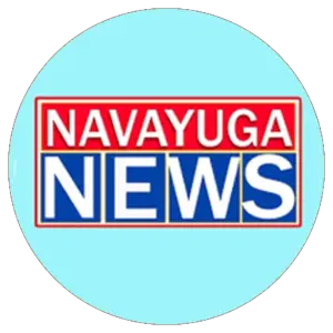 Navayuga News