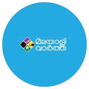 മലയാളി വാര്‍ത്ത 