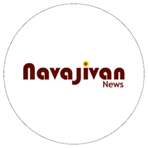 Navajivan