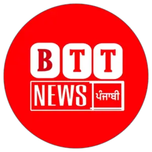 BTT News