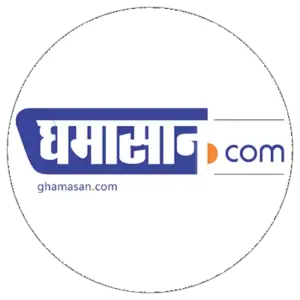 घमासान.com