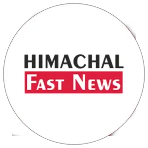 हिमाचल फ़ास्ट न्यूज़ 